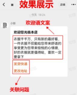 360截圖20220117161305928.jpg