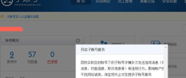 360截圖20220118192530120.jpg