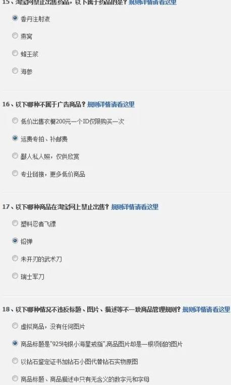 360截圖20220315180035671.jpg