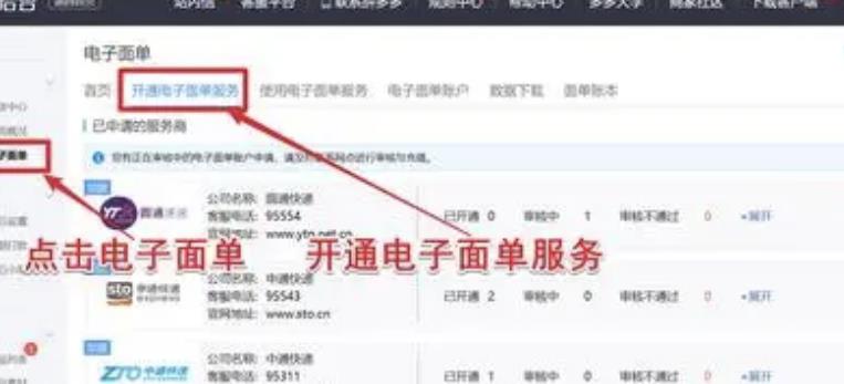 QQ浏覽器(qì)截圖20220418222136.jpg